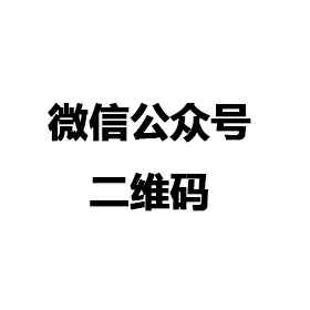 济南韩志旅游市场营销有限公司