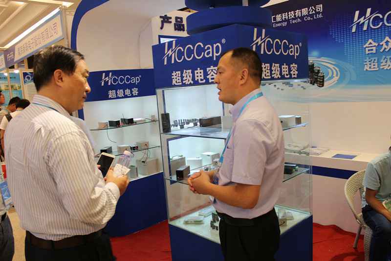 华体app登录入口-华体huati(中国)亮相第七届配电自动化技术应用论坛——凝聚共识，谱写新篇章